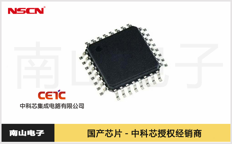 中科芯CKS32F103VET6替代STM32F103VET6助力多功能空气净化器升级